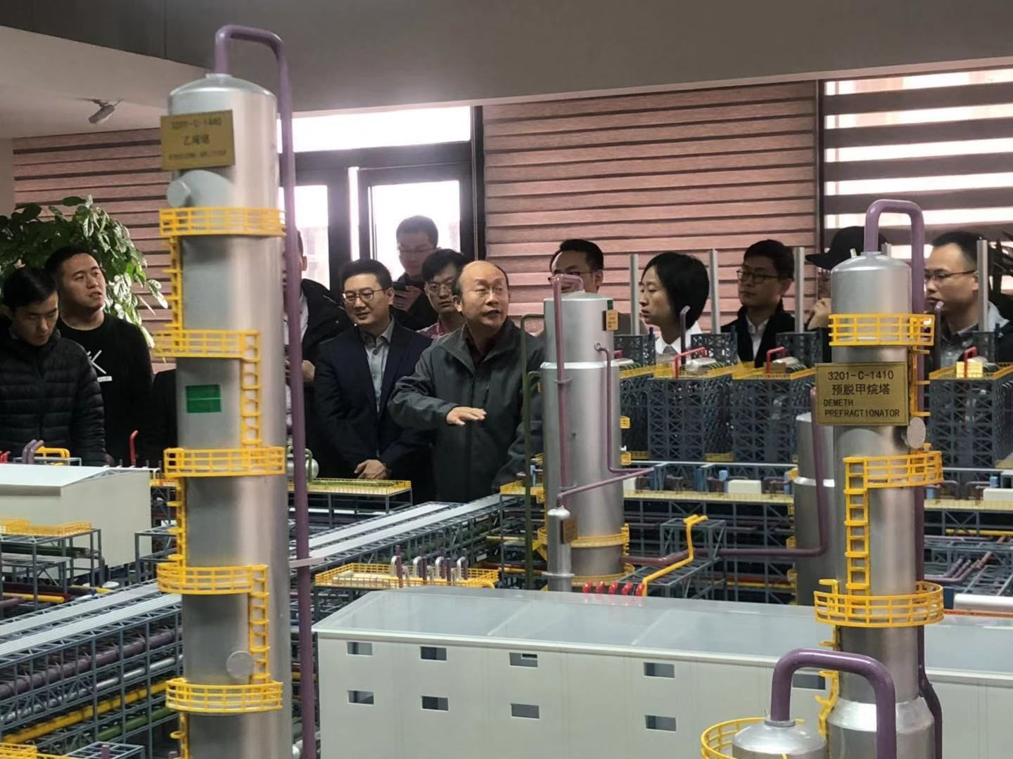清华大学MEM团队一行参访Stake