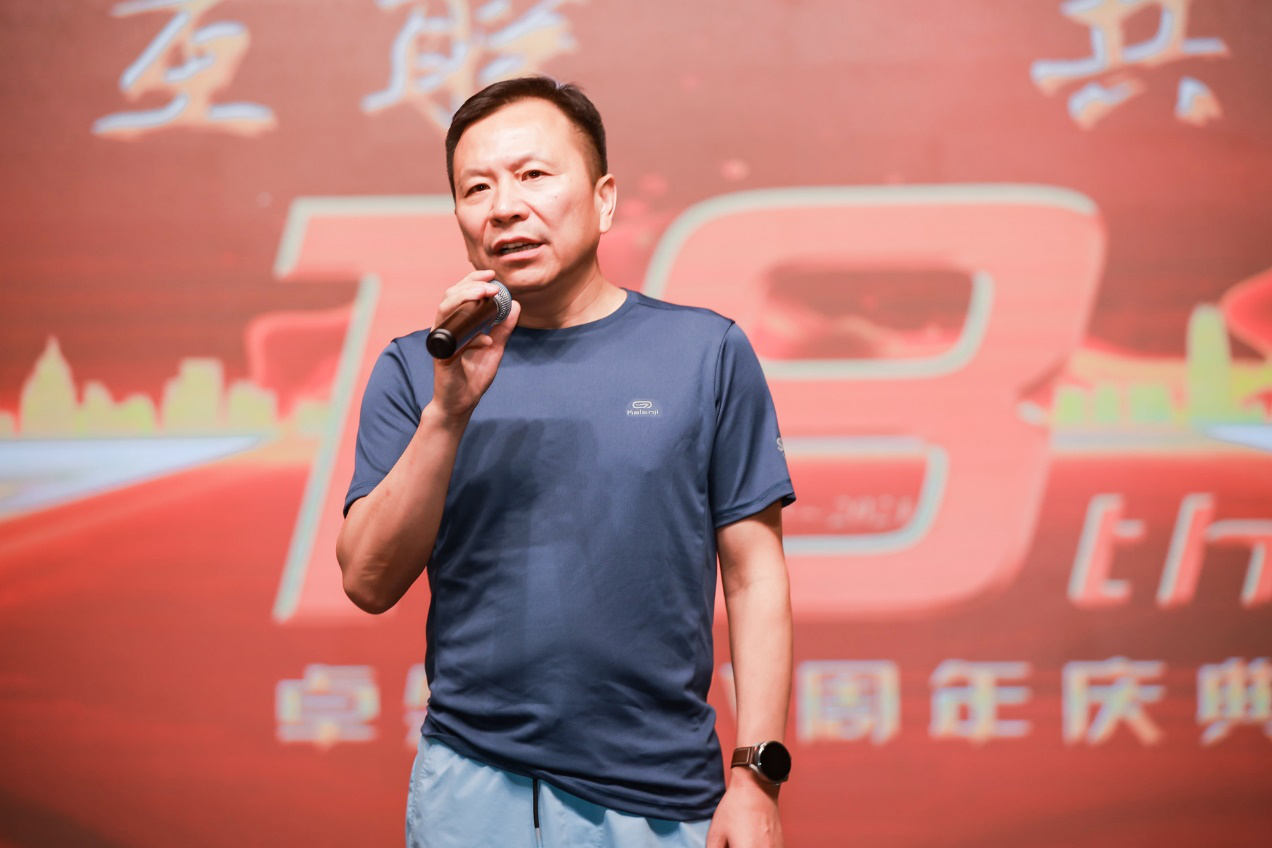 十八正青春 十八恰风华 ——Stake 18 周年庆典圆满落幕