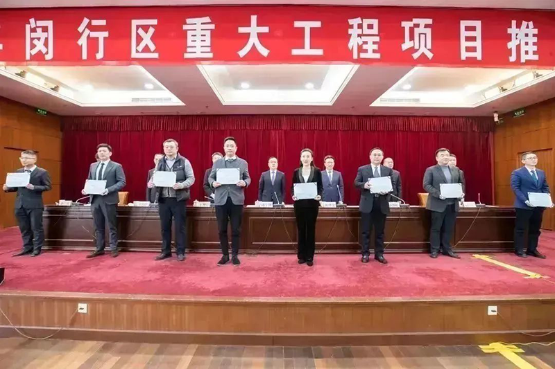 共建未来丨Stake（上海）创新基地亮相“2023年闵行区重大工程项目开工仪式”主会场！