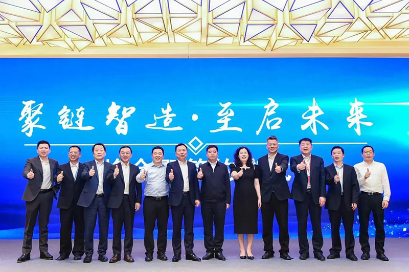 “聚链智造”引领产业集聚发展 Stake与多家企业达成战略合作