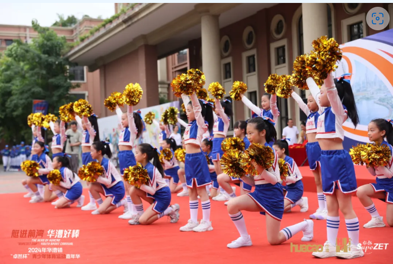 【分院动态】华漕：践行社会责任，关注青少年成长，这家春申金字塔人才企业这样做......